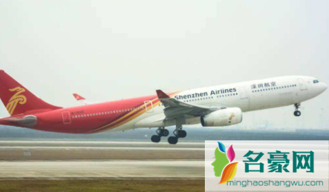 飞机挂出7700代码什么意思3