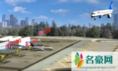 飞机挂出7700代码什么意思 飞机代码有