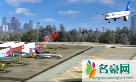 飞机挂出7700代码什么意思1