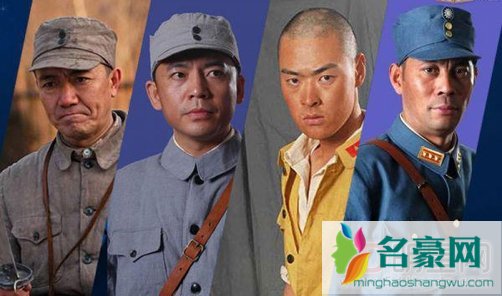 赵刚的原型是谁简历 赵刚是怎么死的