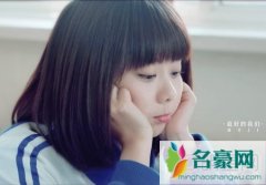 最好的我们耿耿结局最后和谁在一起了 最好的我们