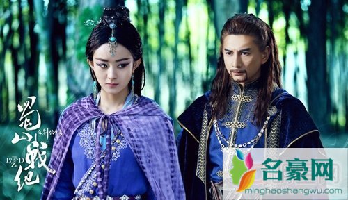 蜀山战纪里的绿袍是谁绿袍的内应是谁 绿袍真实身份揭秘