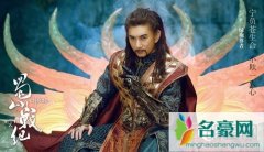 蜀山战纪里的绿袍是谁绿袍的内应是谁 绿袍真实身
