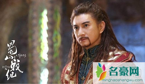 蜀山战纪里的绿袍是谁绿袍的内应是谁 绿袍真实身份揭秘