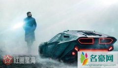 银翼杀手2049剧情解析 银翼杀手2049讲述了什么故事