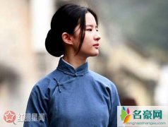 冯小刚评价烽火芳菲怎么说 烽火芳菲的导演是中国