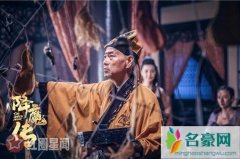 降魔传郑恺男扮女装剧照曝光 电影降魔传郑恺演的