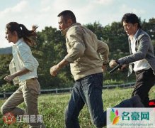 追捕矢村聪是谁饰演的 追捕矢村聪扮演者是日本人
