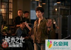 心理罪城市之光的凶手是谁 城市之光的结局是什么