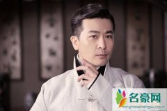娘道隆延宗结局