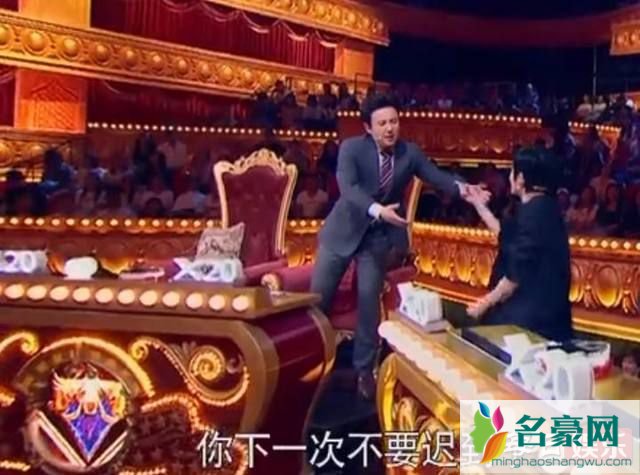 沈腾耍大牌头像是什么梗 沈腾真的是耍大牌的人吗?