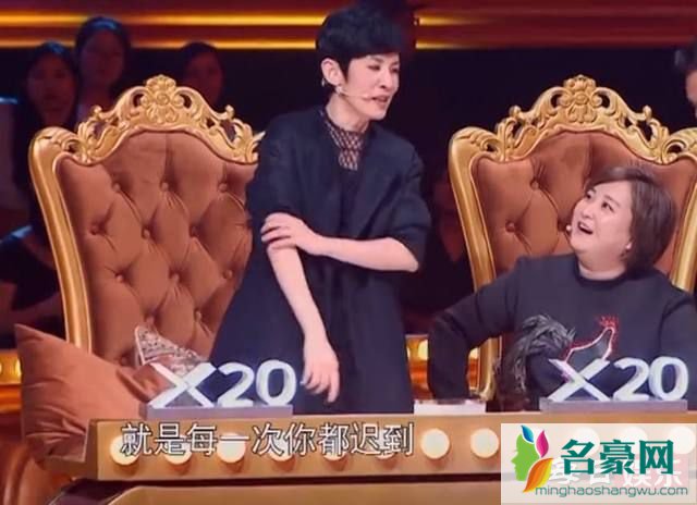 沈腾耍大牌头像是什么梗 沈腾真的是耍大牌的人吗?