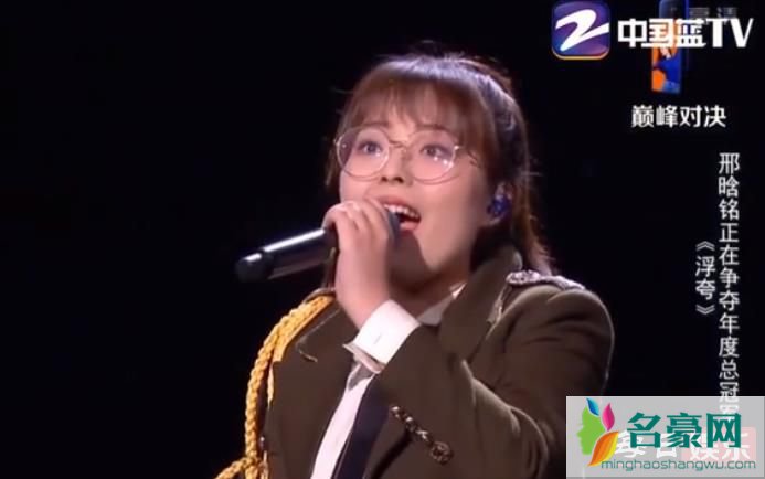 邢晗铭好声音夺冠 邢晗铭的歌曲究竟好在哪?