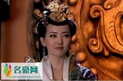 杨丽华嫁给谁了做皇后？杨丽华完成由皇后到公主身