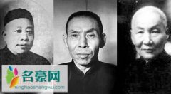 张啸林老婆娄丽琴照片曝光？她才是张啸林背后始作