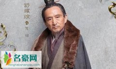 贾诩为什么叫毒士？所用计谋皆比别人狠毒精准