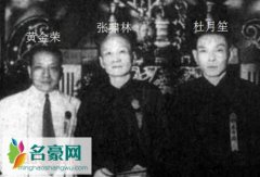 戴笠为什么不救林怀部？林怀部刺杀张啸林难道是擅