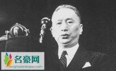 顾维钧有几个孩子？四任夫人家世显赫后代不尽相同