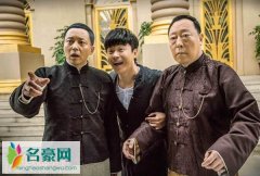 上海滩十三太保排名都是谁？让人望尘莫及的能力搅