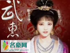 武惠妃面部复原图芙蓉颜面？集万千宠爱却经历丧子