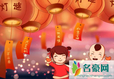 元宵节过完之后年就过完了吗20223