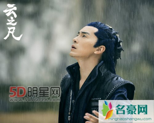 仙剑云之凡龙幽丑爆了 龙幽和小蛮的结局