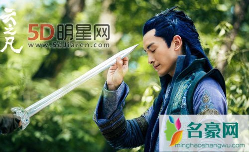 仙剑云之凡龙幽丑爆了 龙幽和小蛮的结局