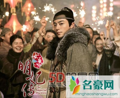 女医明妃传朱祁镇最初定的演员是哪个 朱祁镇结局配音