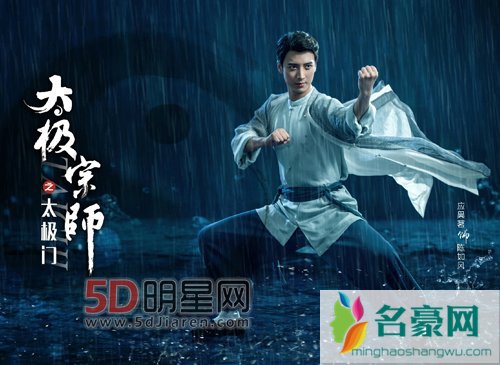 古剑奇谭应昊茗饰演陵端最新消息及近况 应昊茗多少岁了/整容了吗