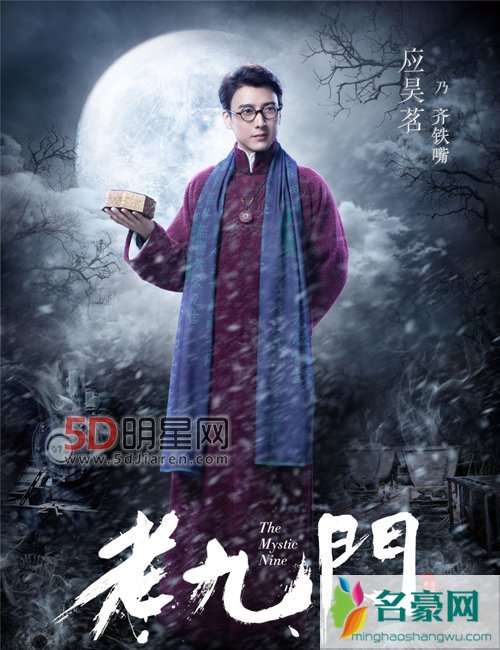 古剑奇谭应昊茗饰演陵端最新消息及近况 应昊茗多少岁了/整容了吗