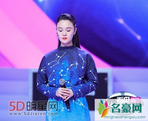武媚娘传奇陈思斯饰演杨青玄个人资料及身高年龄 陈思斯会唱歌吗
