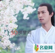 花千骨朔风的扮演者江明洋个人资料及照片