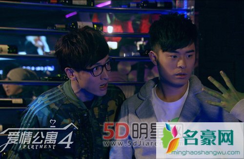 爱情公寓4关谷的扮演者王传君个人资料剧照 关谷的病手机铃声