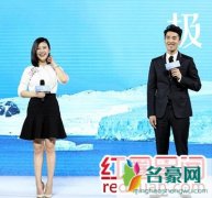 赵又廷患雪盲症 什么是雪盲症会造成失明吗如何治