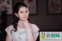 娘道洪小姐结局