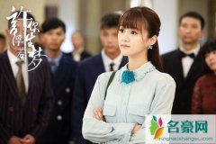 许你浮生若梦段天婴结局