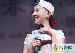 王鹤润为什么剃光头