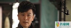 娘道隆继宗死了没