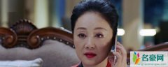 橙红年代背后老大是谁