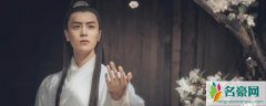 初澈是谁演的