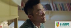 莫莉男朋友是谁