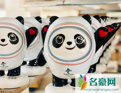 冰墩墩用粘土怎么捏3