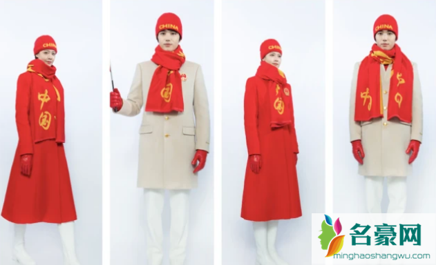 2022冬奥会中国队入场服装是什么牌子2