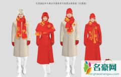2022冬奥会中国队入场服装是什么牌子 各国代表队都