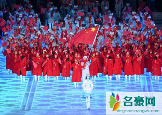 2022冬奥会中国代表团第几个出场2