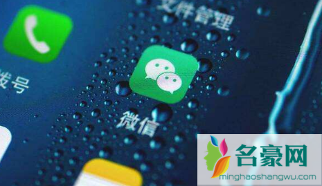 微信春节表情雨2022福袋口令有哪些1