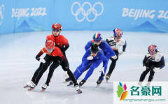 北京冬奥会中国第一枚金牌获得者是谁 2022北京冬奥