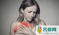 心脏有问题看手就知道吗 心脏病能引起手疼吗