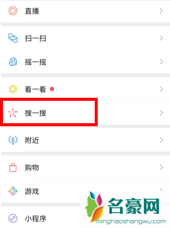 武汉大学樱花3月20日好约吗20223