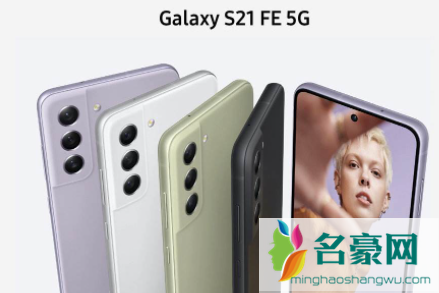​三星s22发布s21会降价吗2